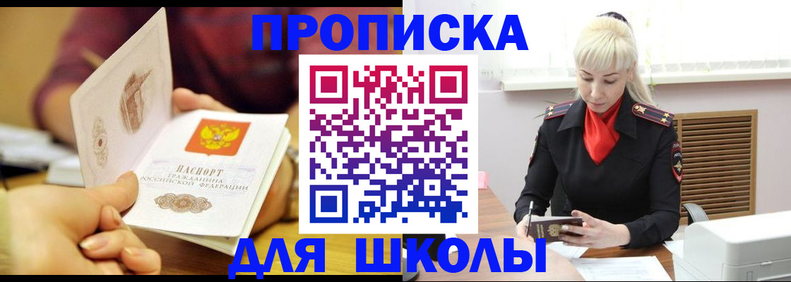 форма 3 в Ставрополе